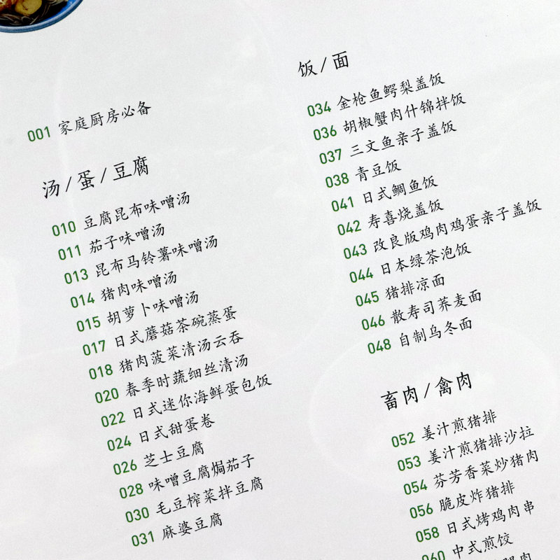 1641131008676500.jpg