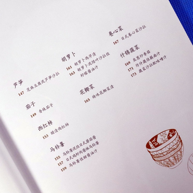 1641131010902357.jpg