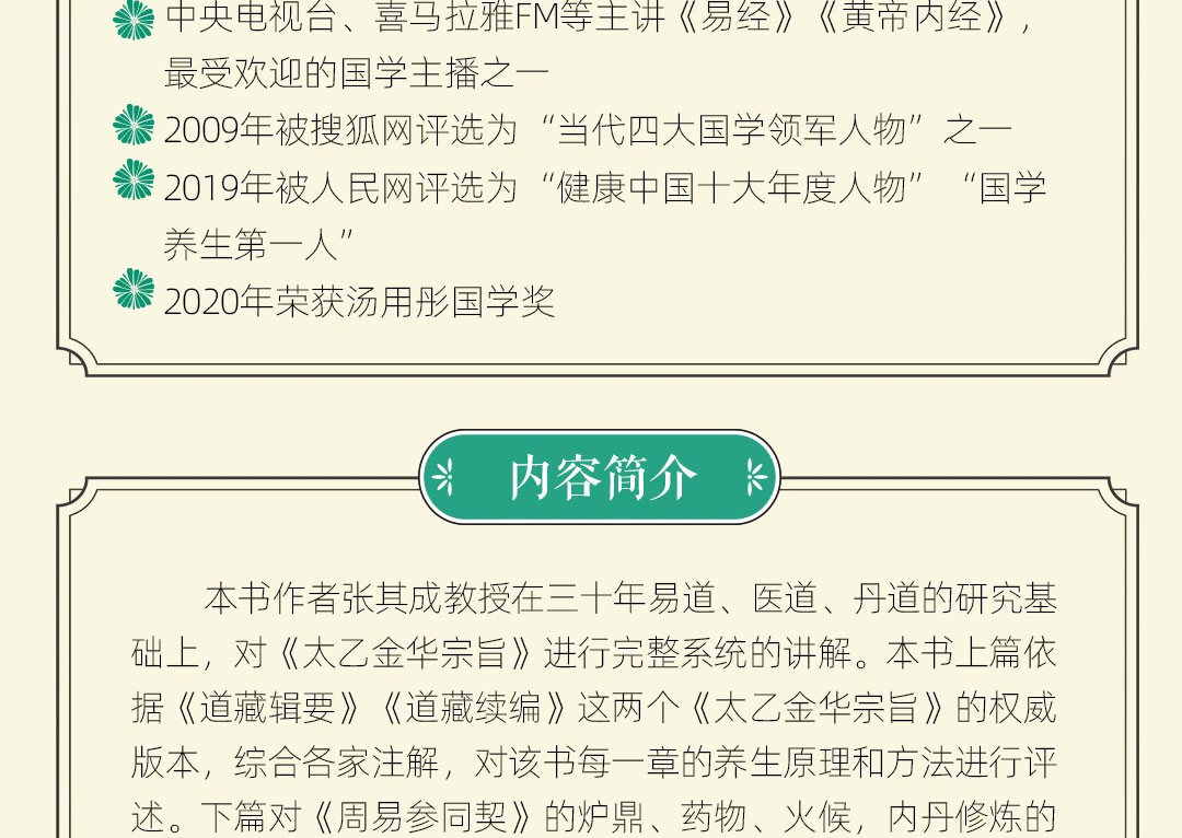 1649059662596665.jpg