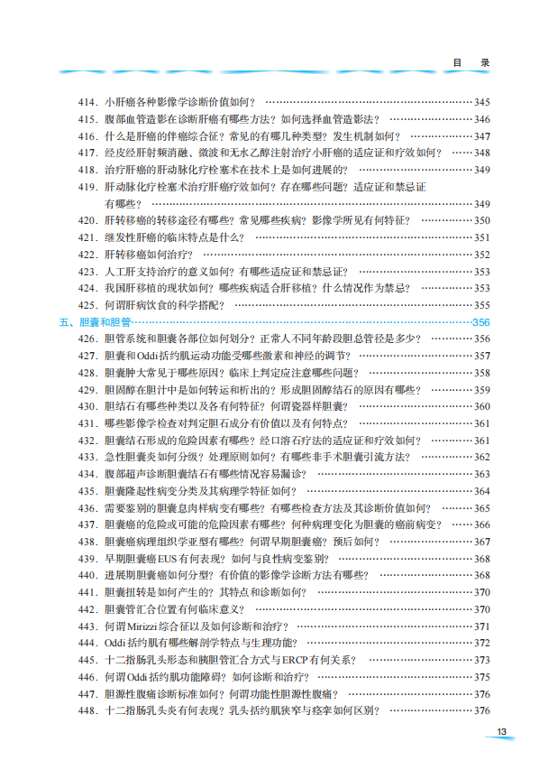 1650460680304498.png