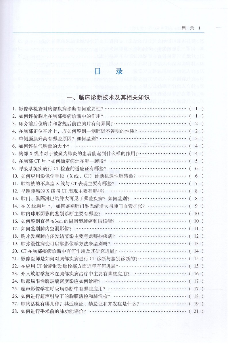 1650460683973181.jpg