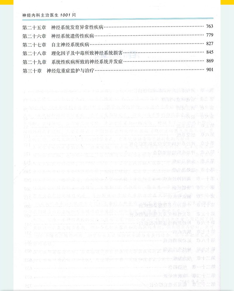1650460687832077.jpg
