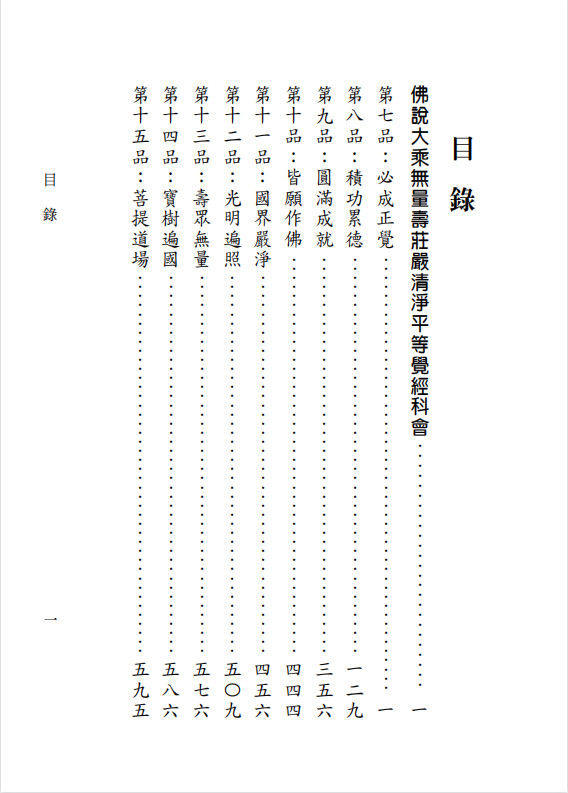 1650640581403591.jpg