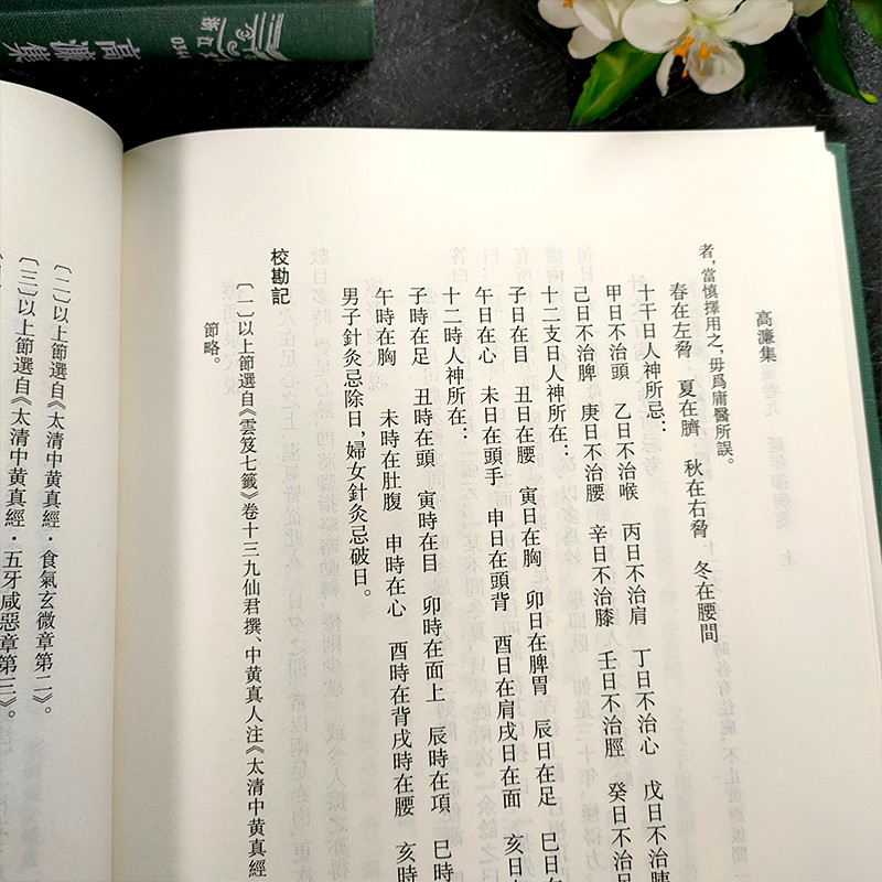 1651243169242486.jpg