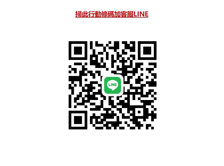 1712316439180113.jpg