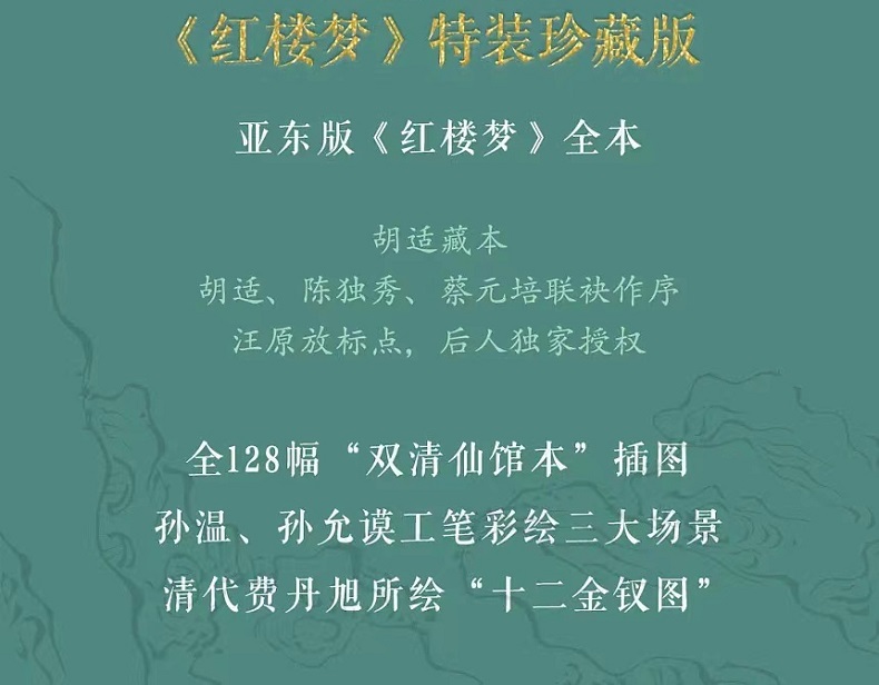 1755767078763944.jpg