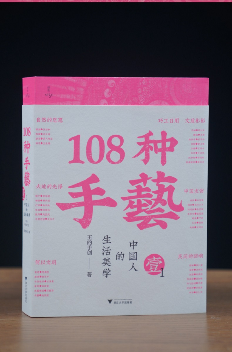 1761049481766492.jpg