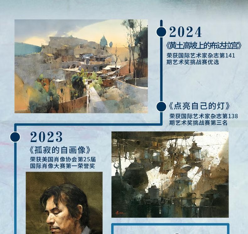 1783063068564424.jpg