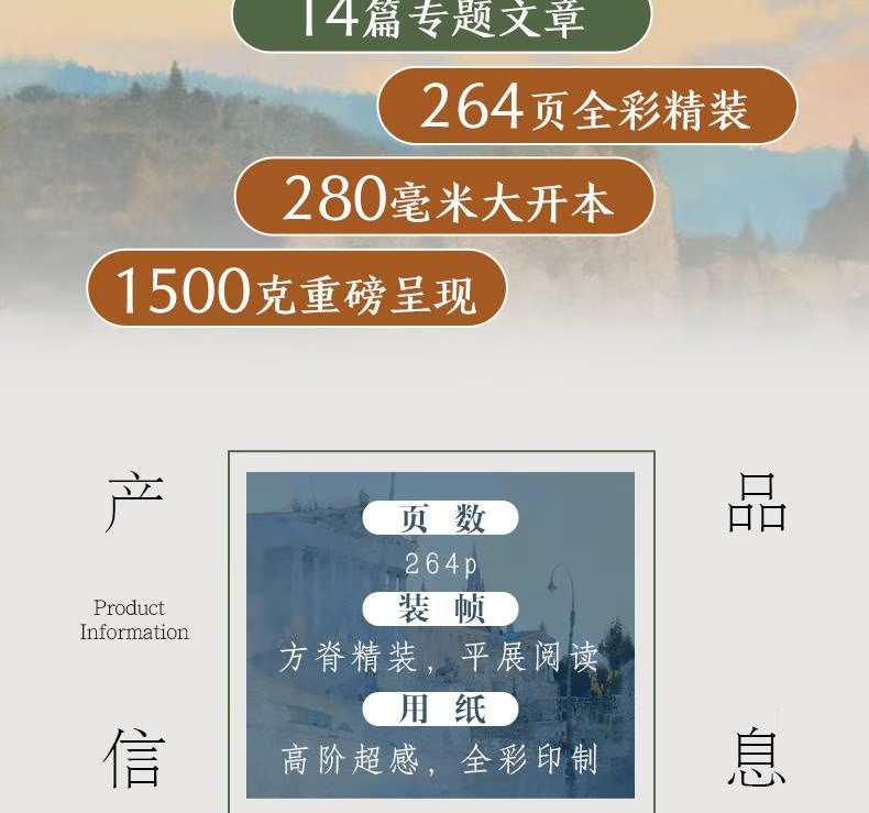1783063077503314.jpg